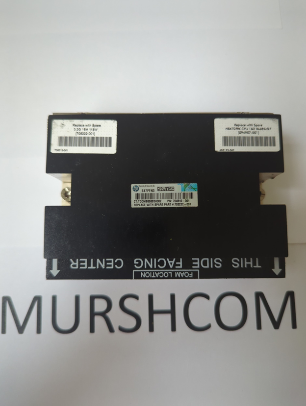 HP 594957-001 605193-001 BL685C G7 Heatsink- for CPU 1 and 2 USED