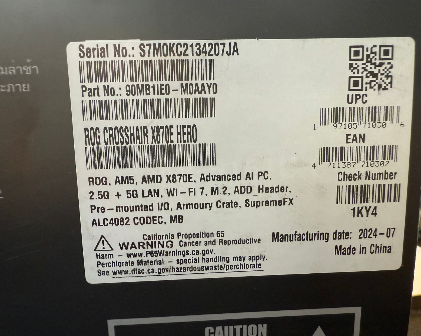 ASUS ROG CROSSHAIR X870E HERO AMD AM5 ATX DDR5 WIFI 7 gaming motherboard