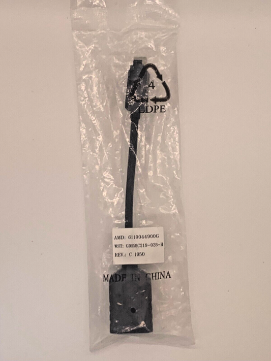 AMD 199-999552 Mini DisplayPort male latching to DisplayPort female Adapter