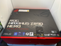 ASUS ROG Maximus Z890 Hero Intel LGA 1851 ATX DDR5 WIFI 7 gaming motherboard